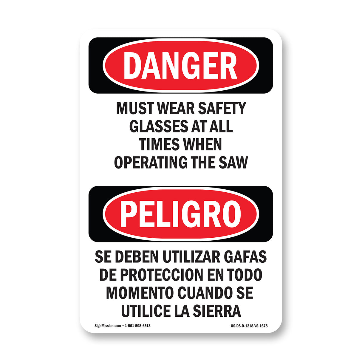 Wear Safety Glasses When Operating