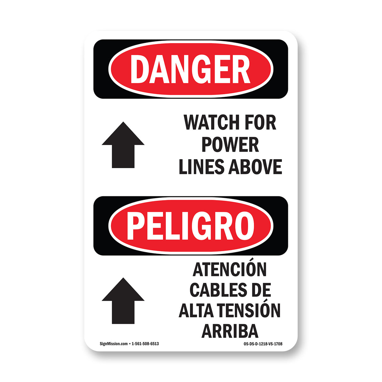 Watch For Power Lines Above
