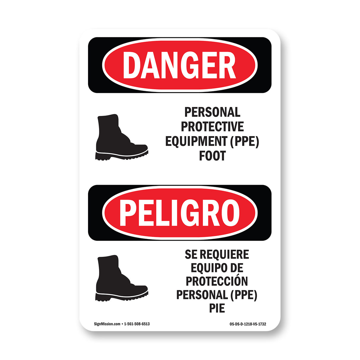 Personal Protective Equipment Foot