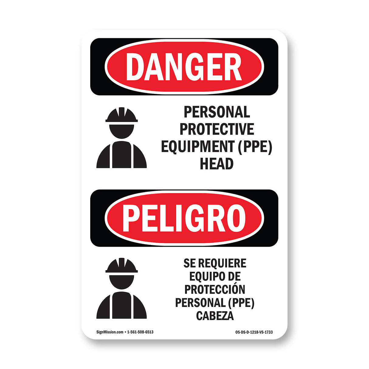 Personal Protective Equipment Head