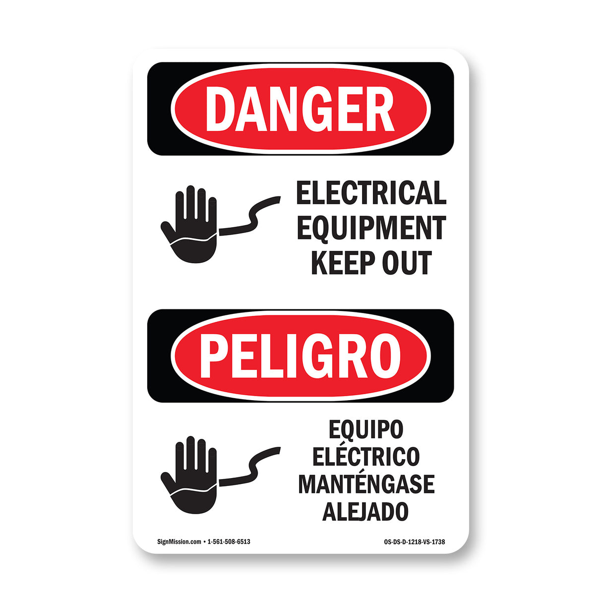 Electrical Equipment Keep Out