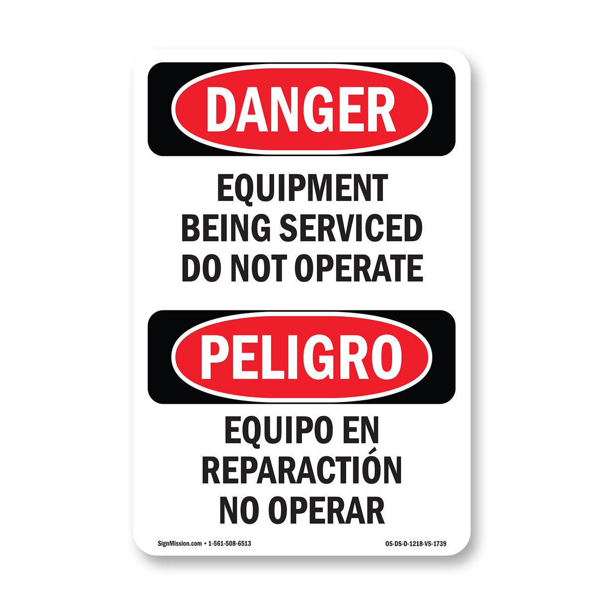Equipment Being Serviced Do Not Operate