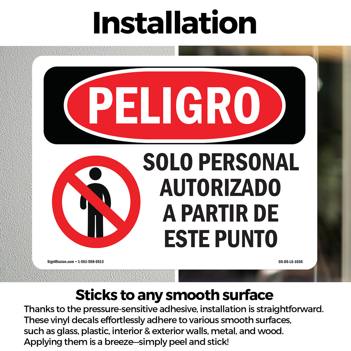 Authorized Personnel Only Beyond This Point