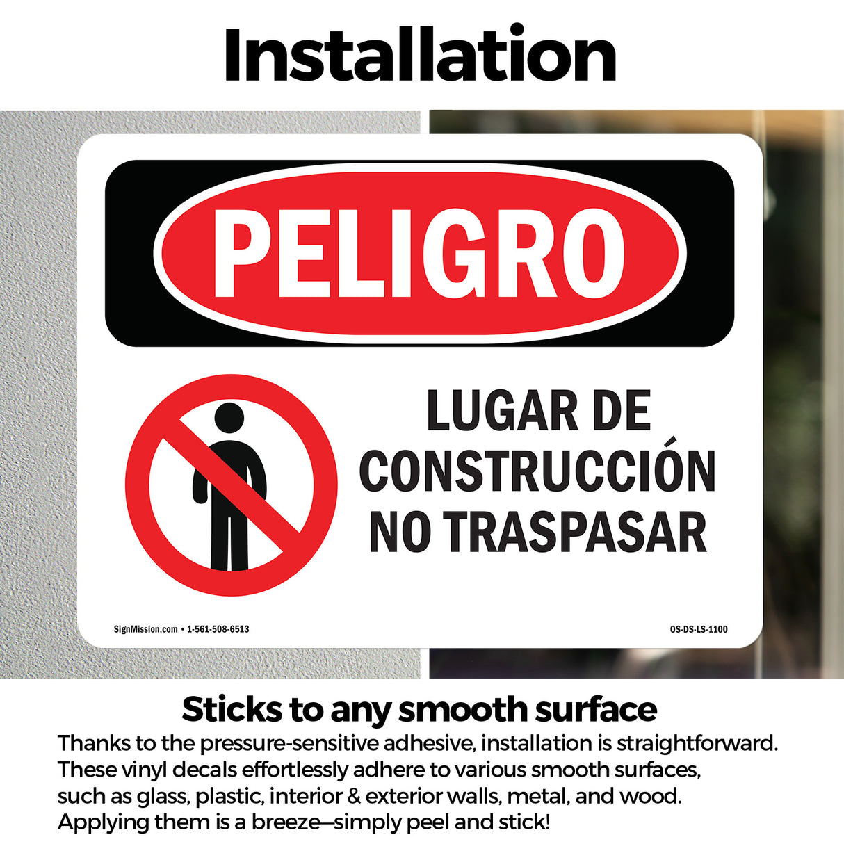 Construction Site No Trespassing