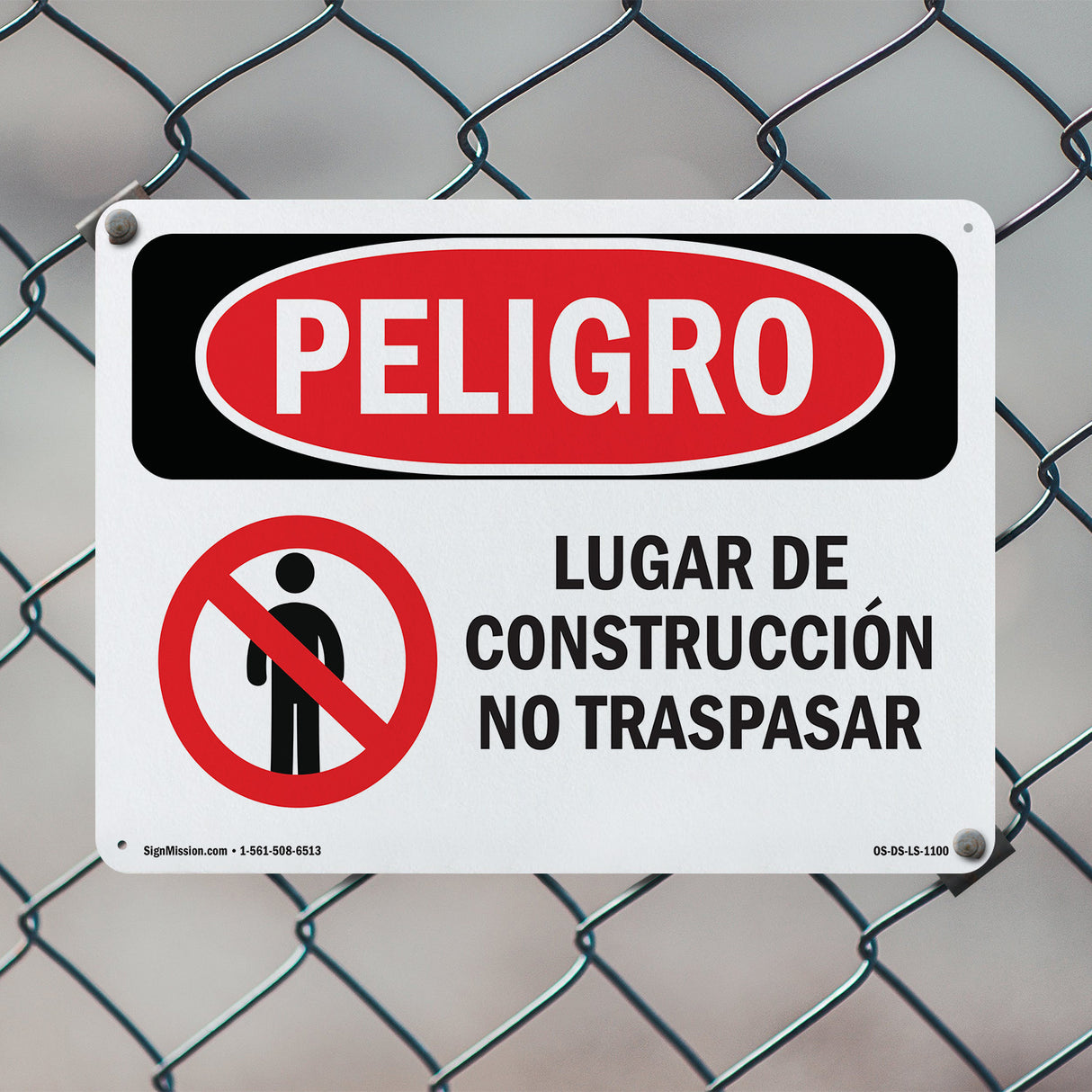 Construction Site No Trespassing