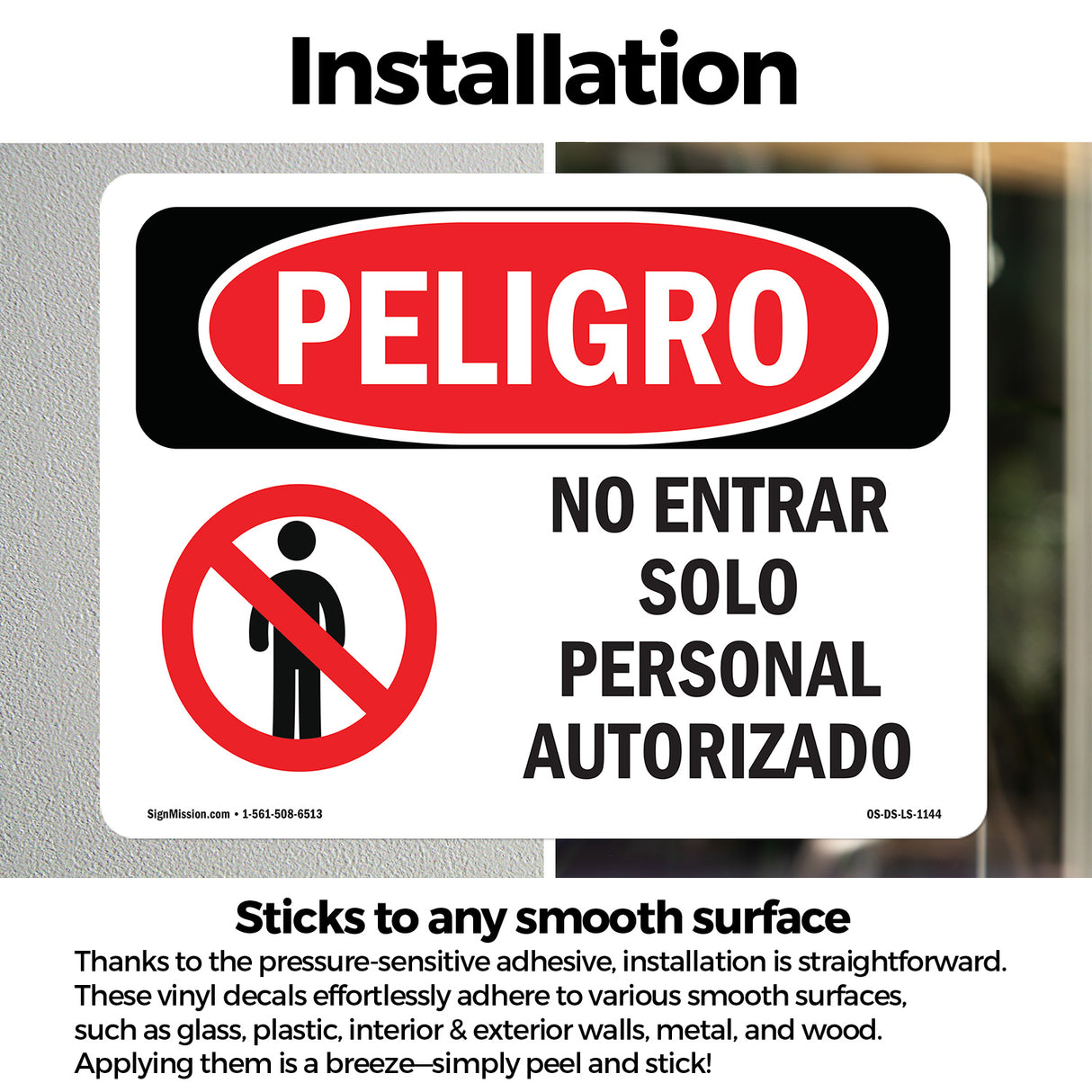 Do Not Enter Authorized Personnel Only