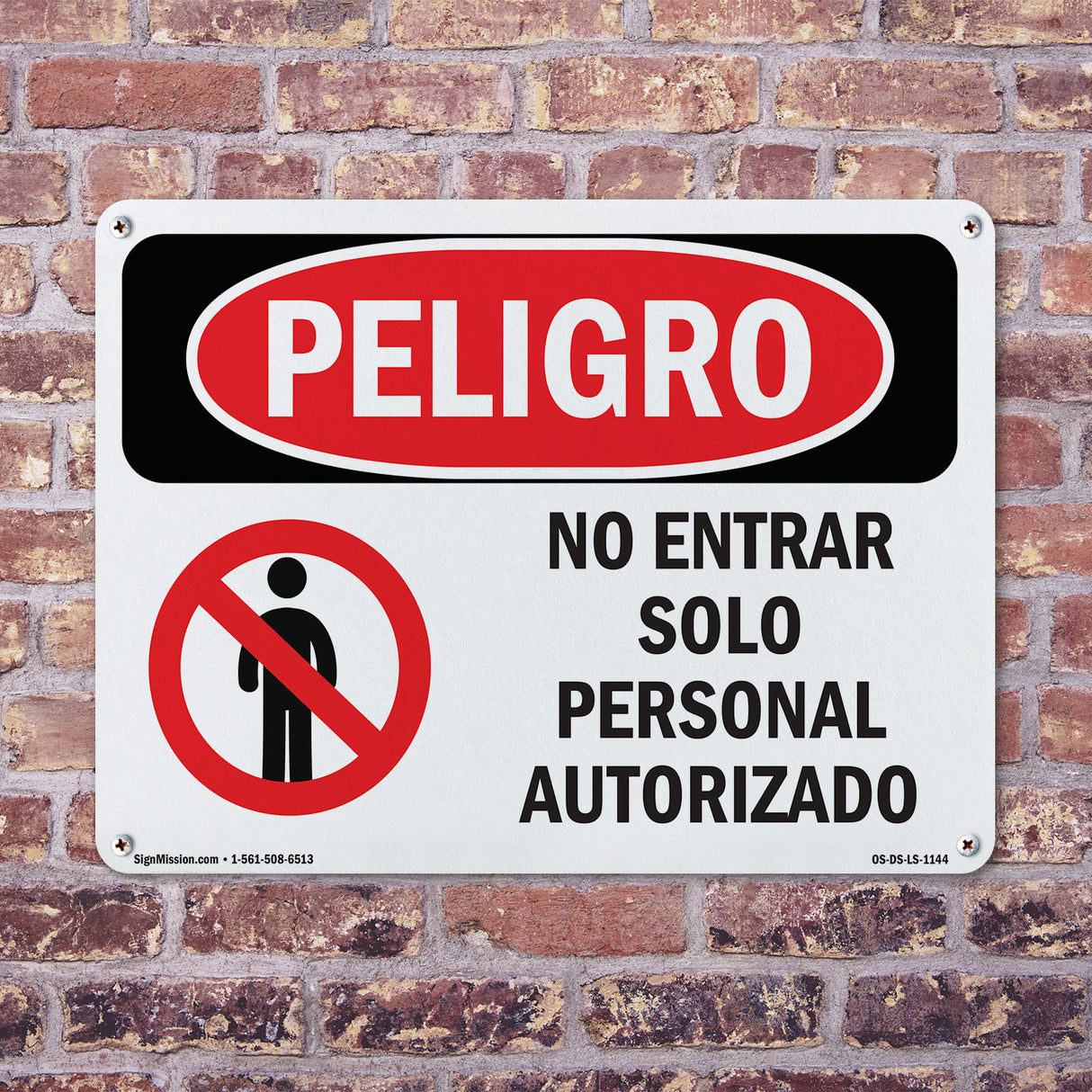 Do Not Enter Authorized Personnel Only