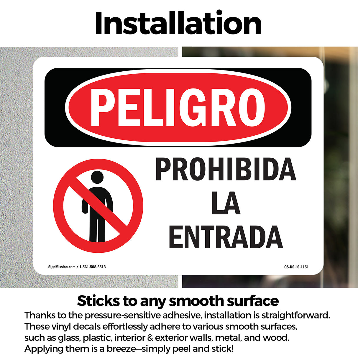 Do Not Enter Spanish