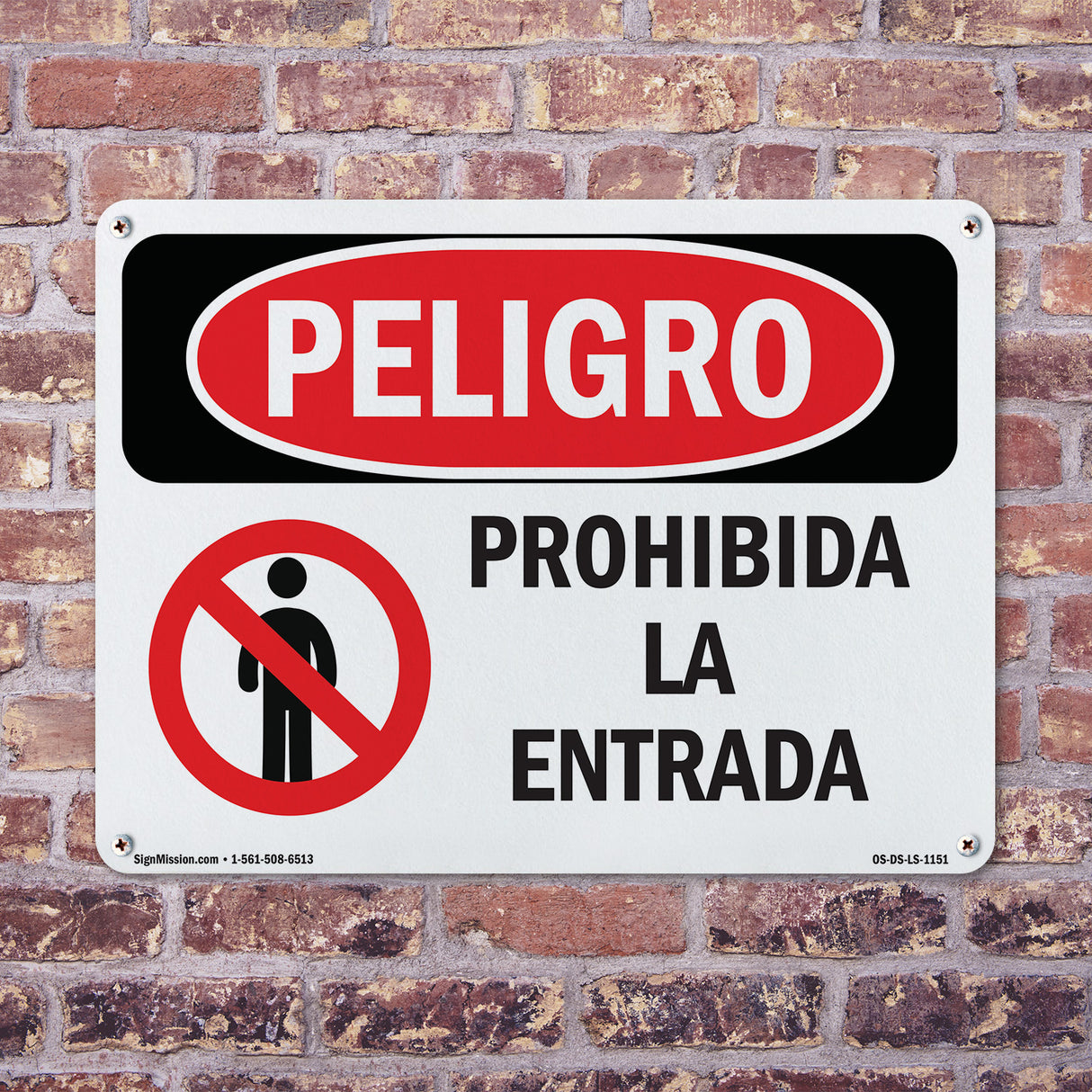 Do Not Enter Spanish