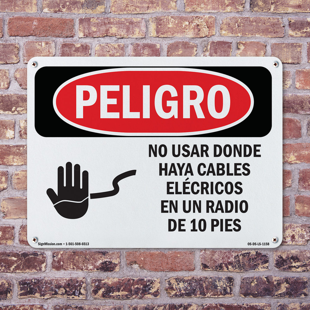 Do Not Operate Within 10 Ft. Of Power Lines
