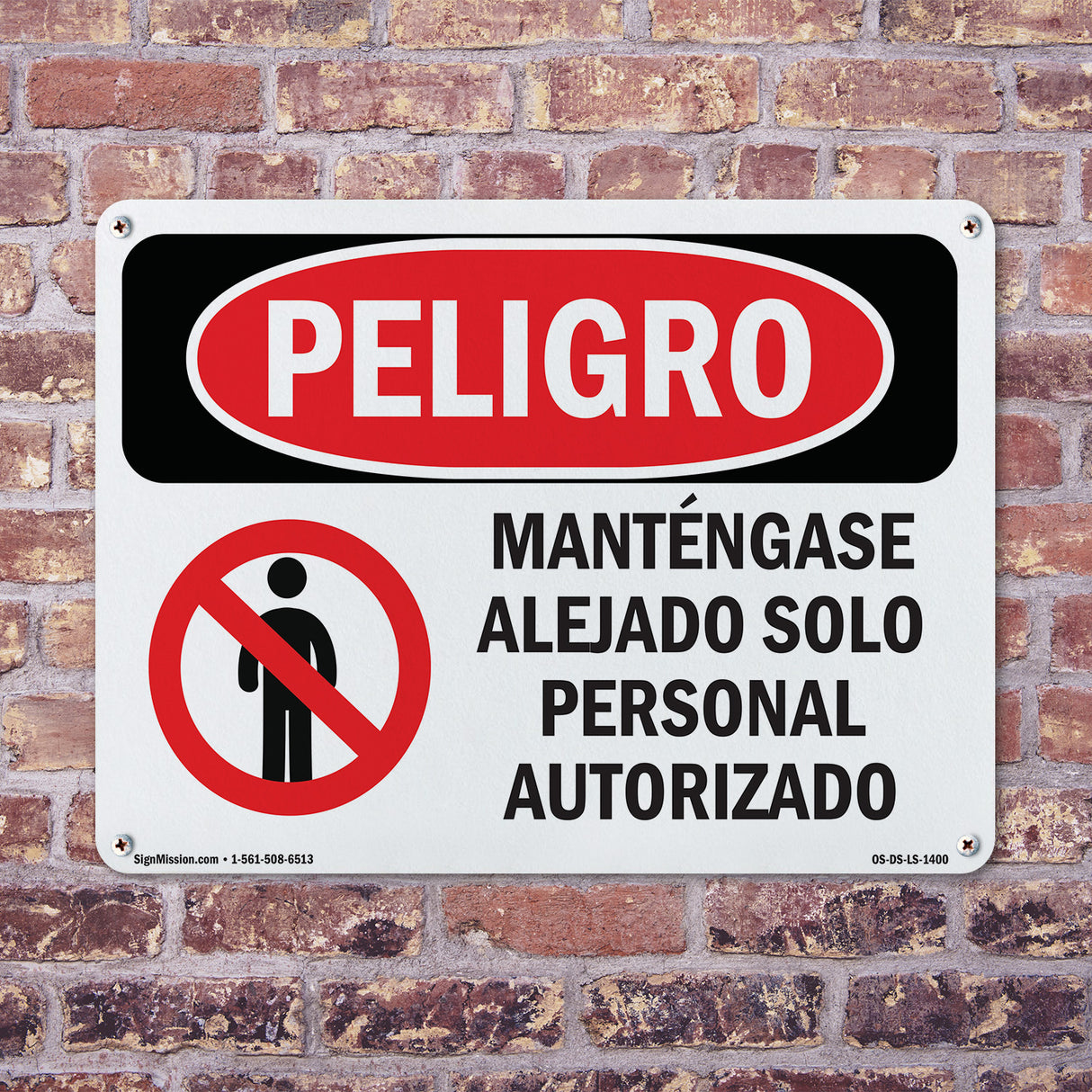 Keep Out Authorized Personnel Only