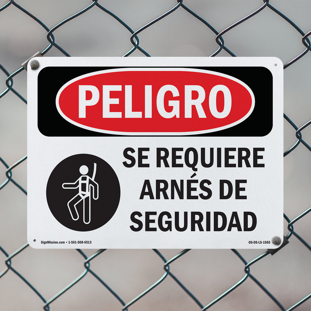 Safety Harness Required