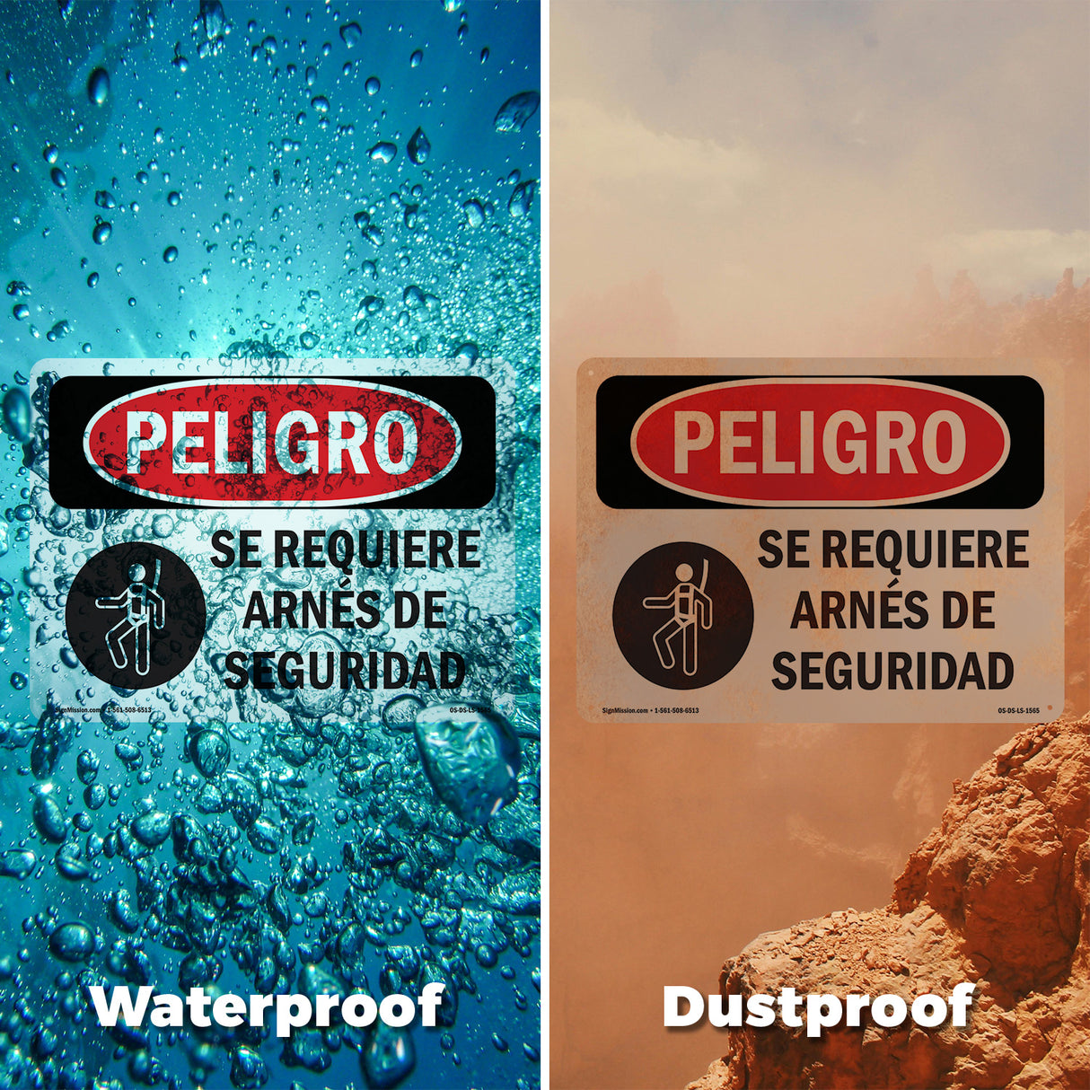 Safety Harness Required