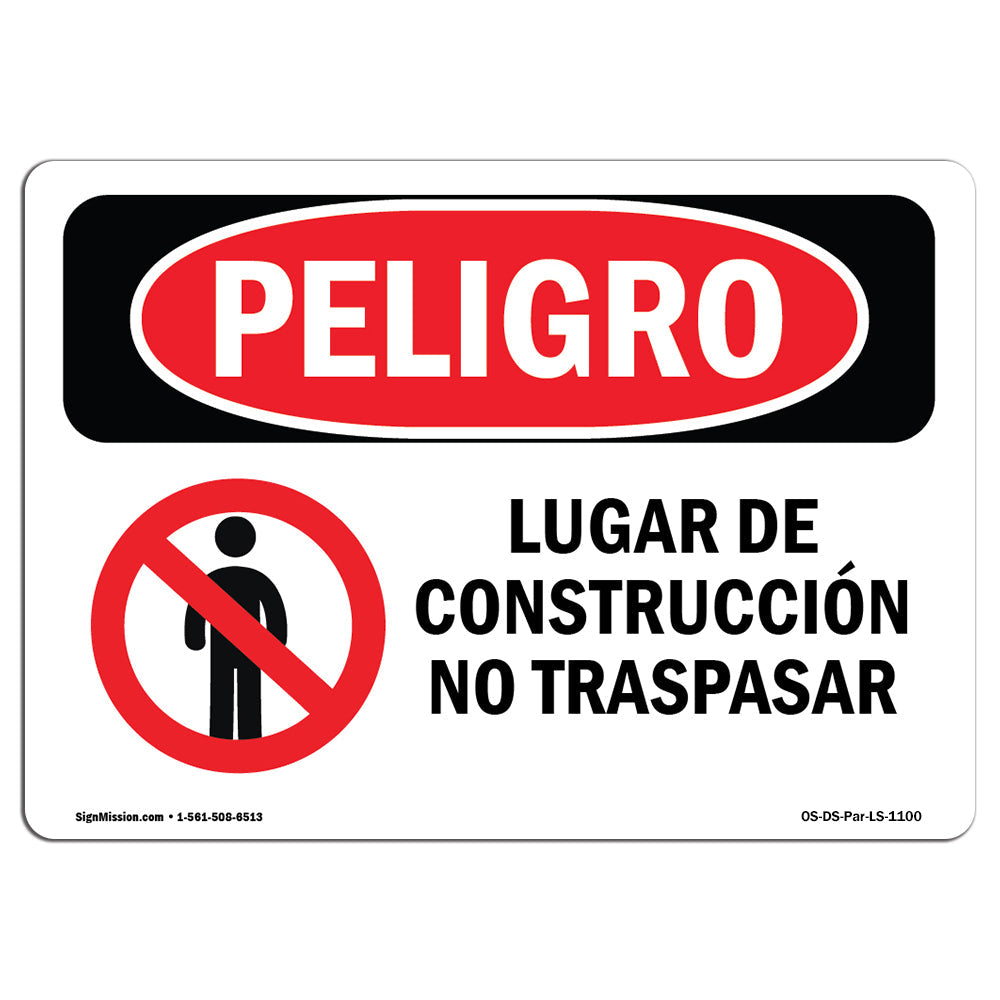 Construction Site No Trespassing