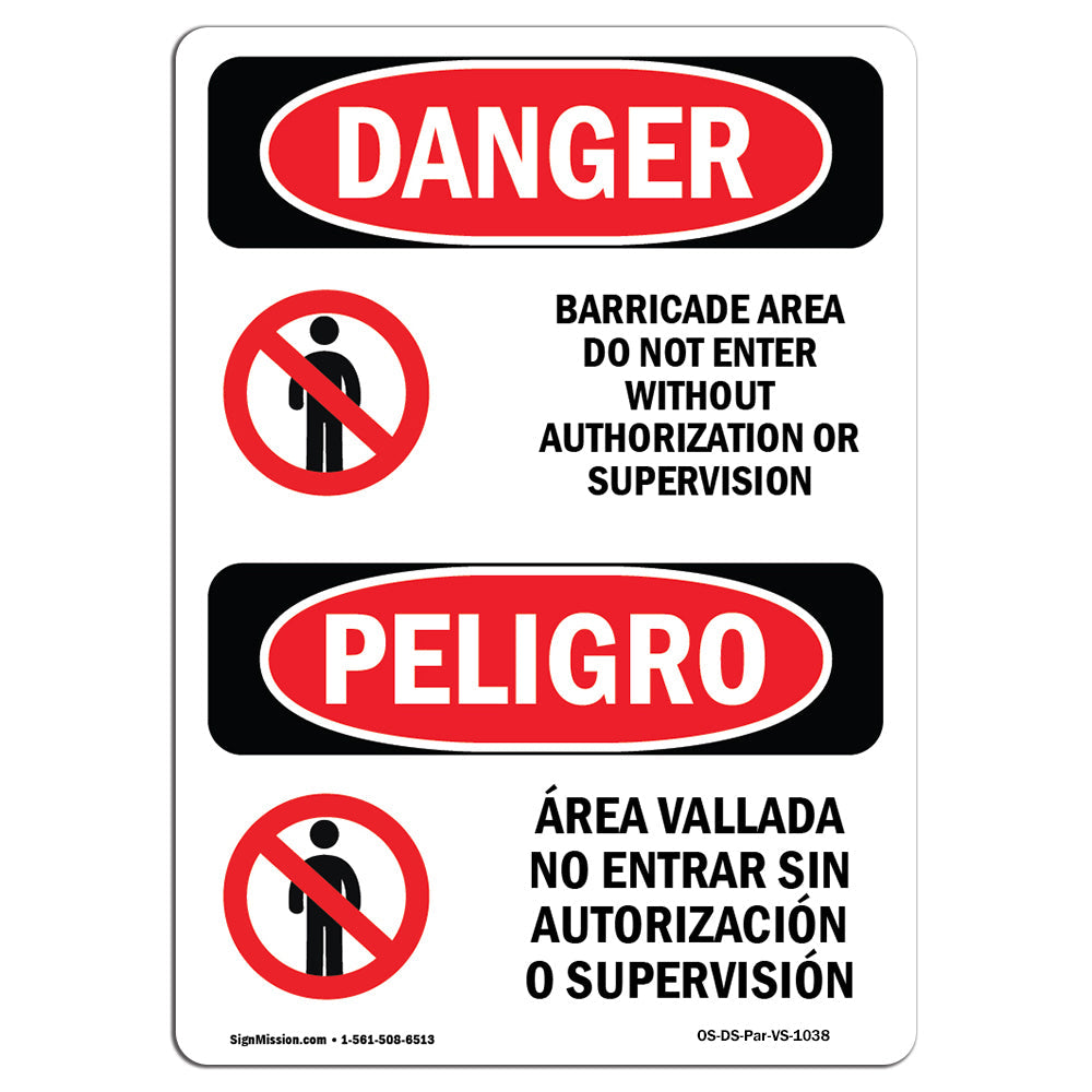 Barricade Area Do Not Enter