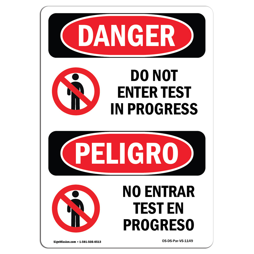 Do Not Enter Test In Progress