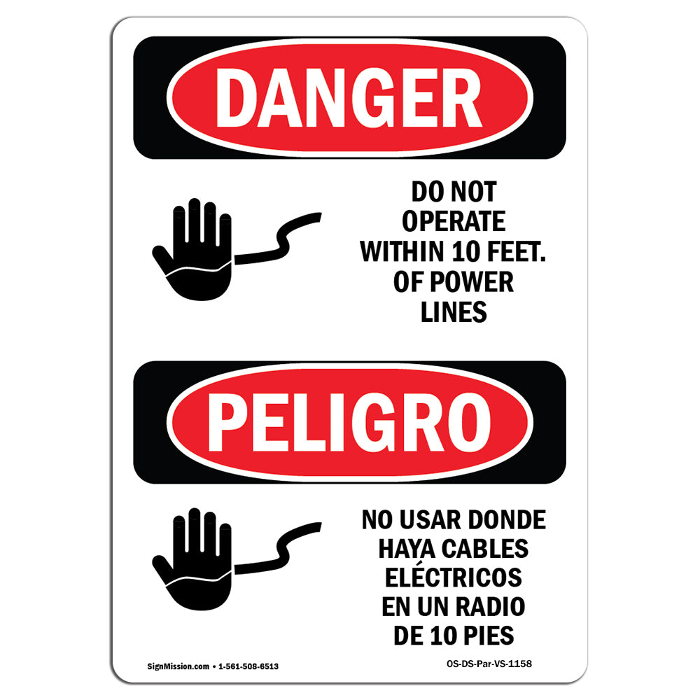 Do Not Operate Within 10 Ft. Of Power Lines