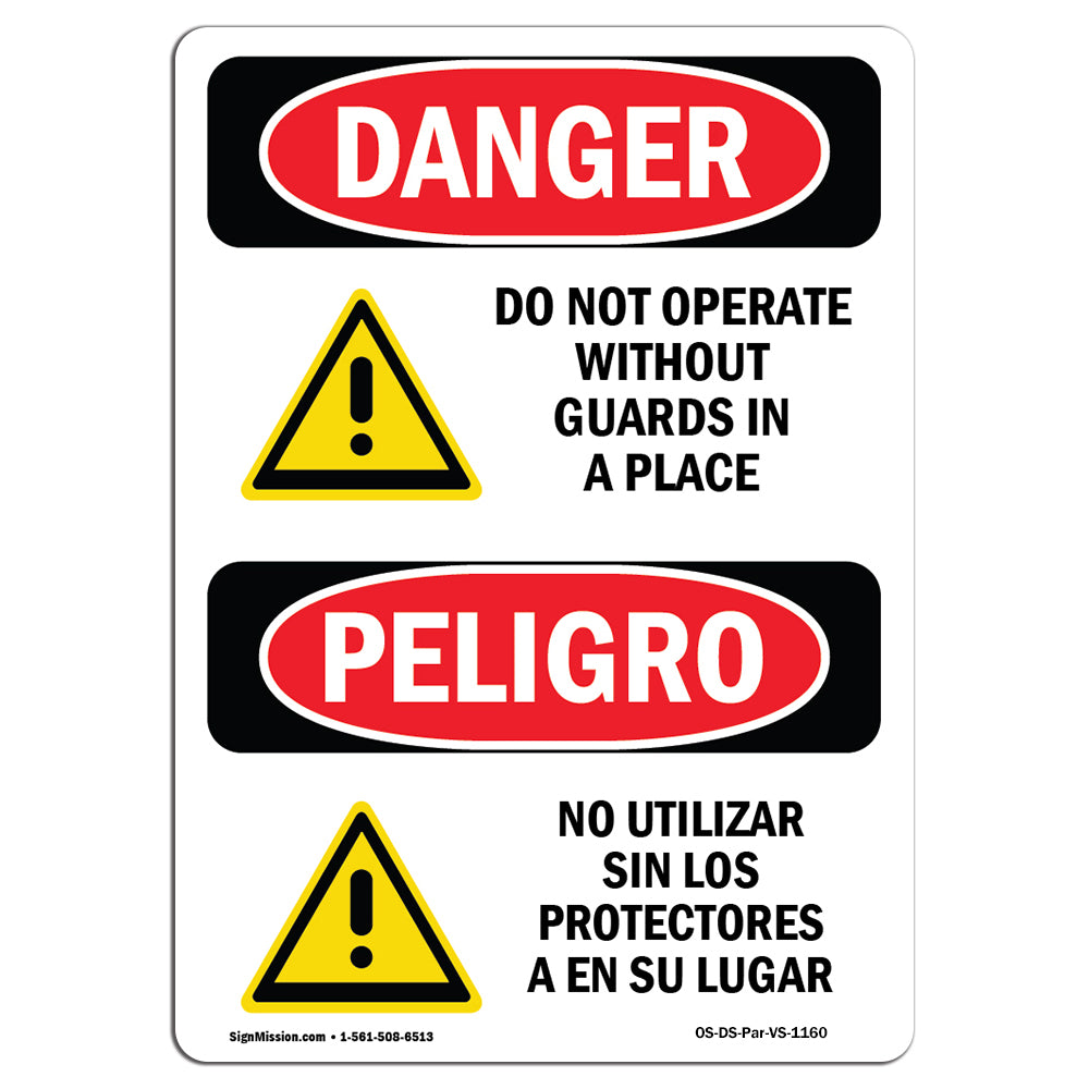 Do Not Operate Without Guards In Place