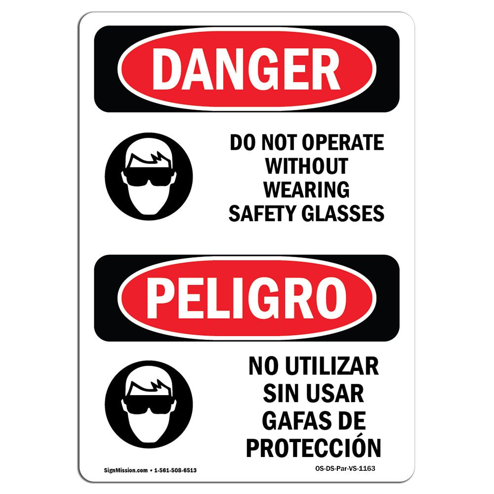 Do Not Operate Without Safety Glasses