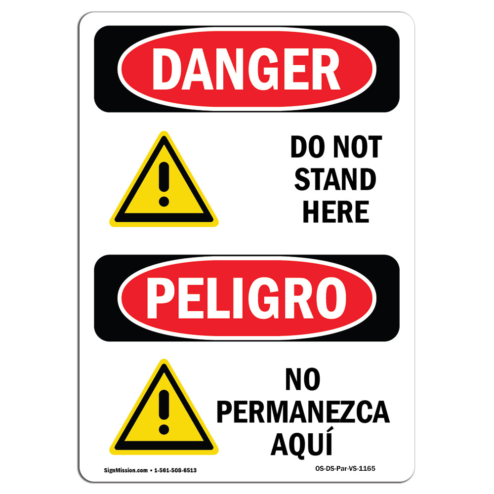 Do Not Stand Here