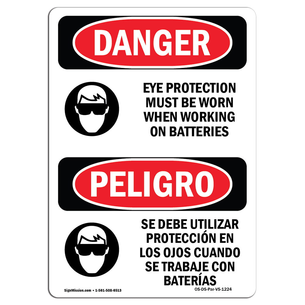 Eye Protection Must Be Worn