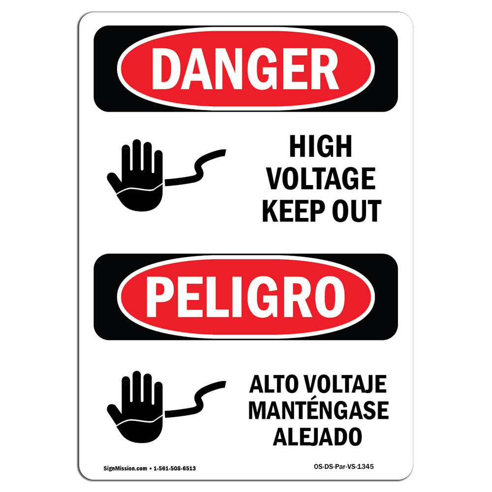 High Voltage Keep Out
