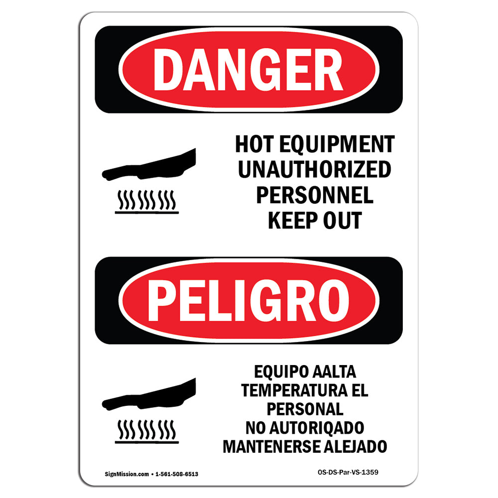 Hot Equipment Unauthorized Keep Out