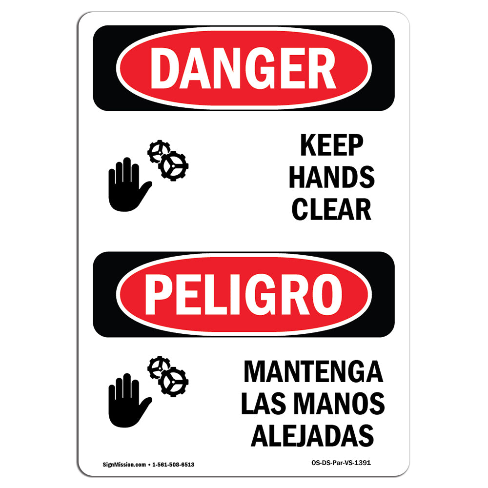 Keep Hands Clear