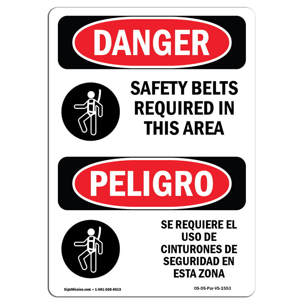 Safety Belts Required In This Area Symbol