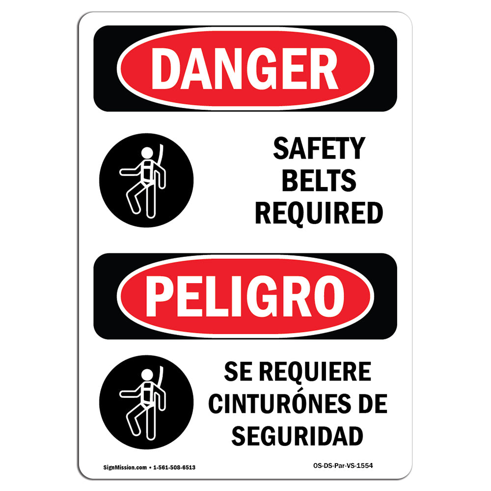 Safety Belts Required