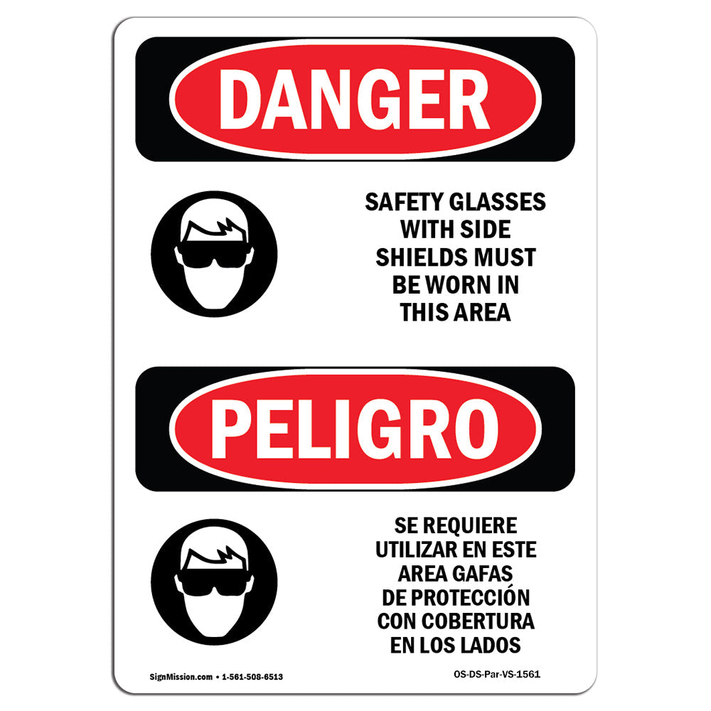 Safety Glasses With Side Shields