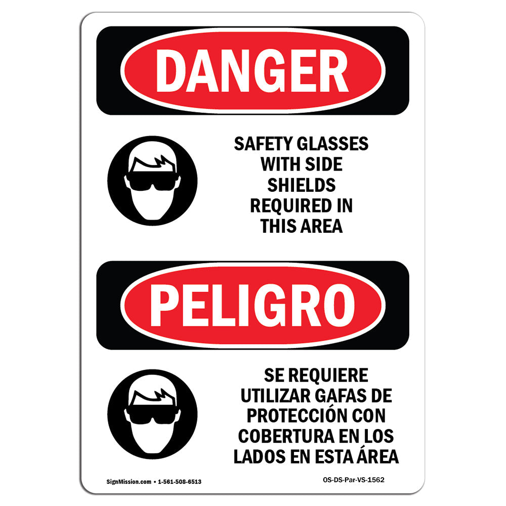 Safety Glasses With Side Shields Required