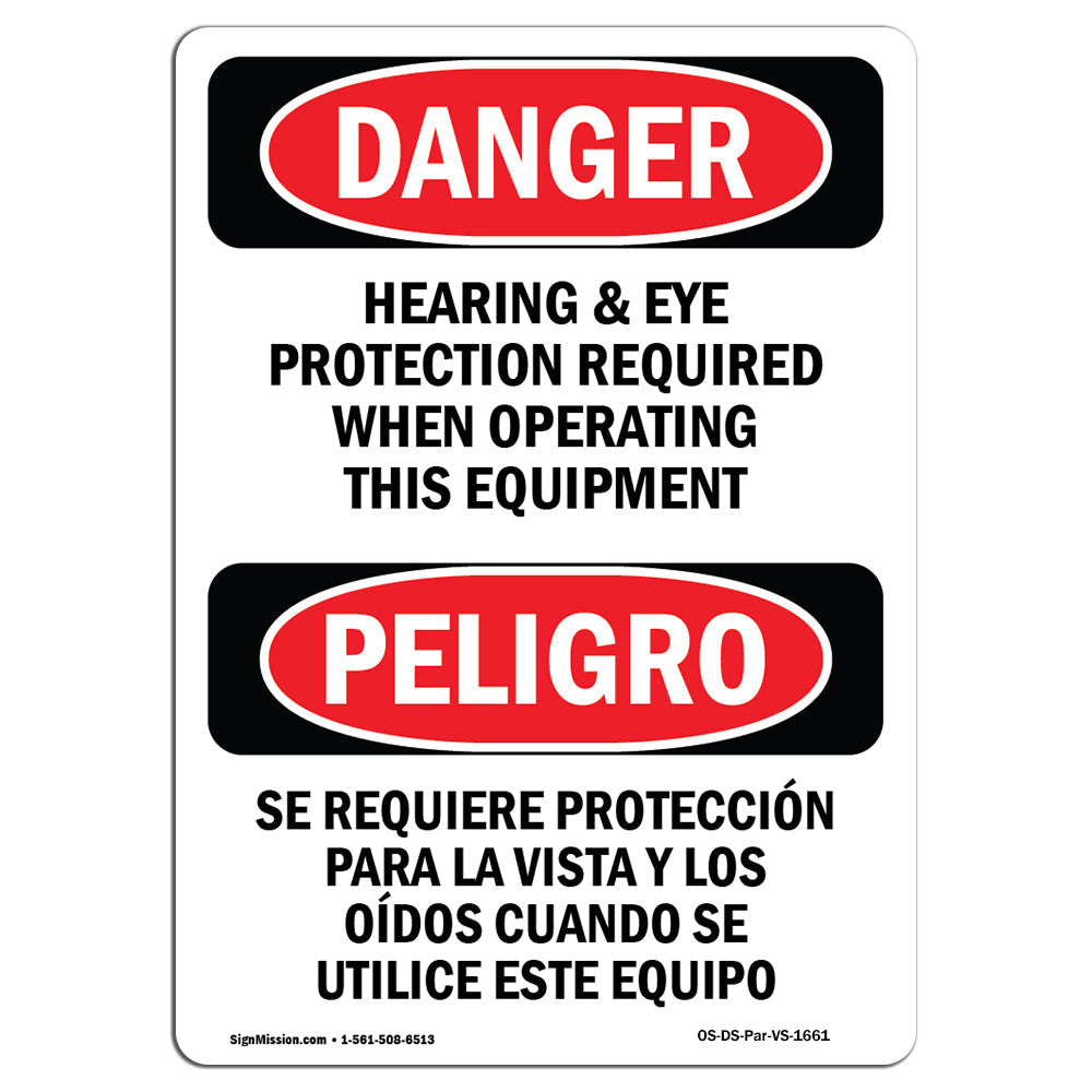 Hearing Eye Protection Required Operating
