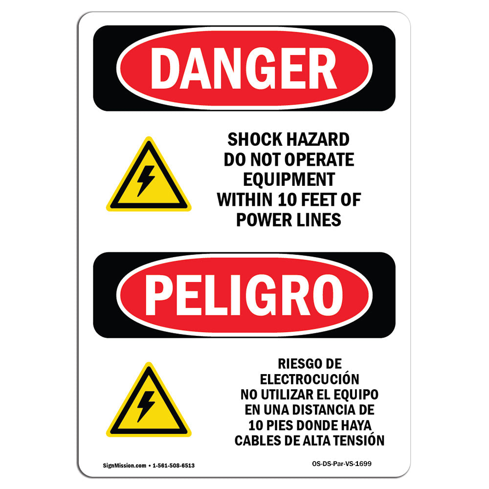 Shock Hazard Do Not Operate Within 10 Feet