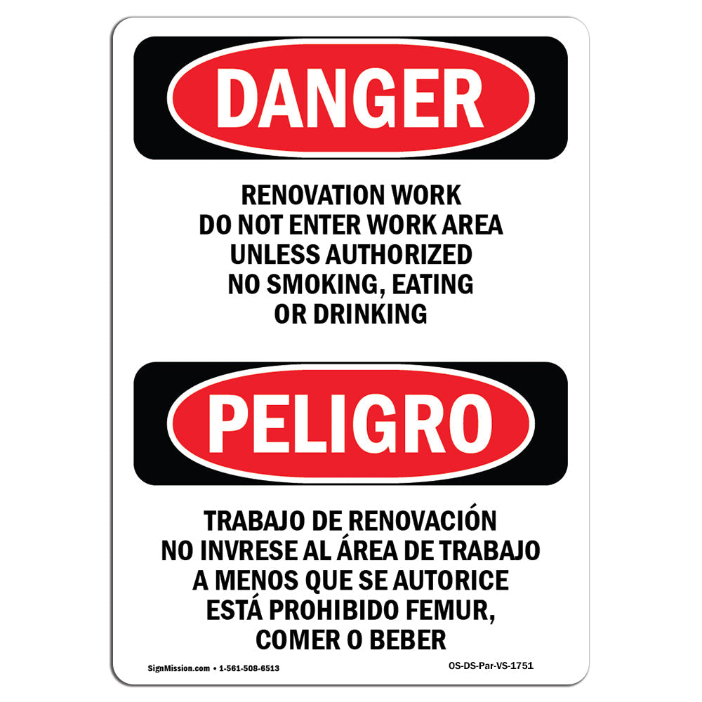 Portrait Renovation Work Do Not Enter Work Area