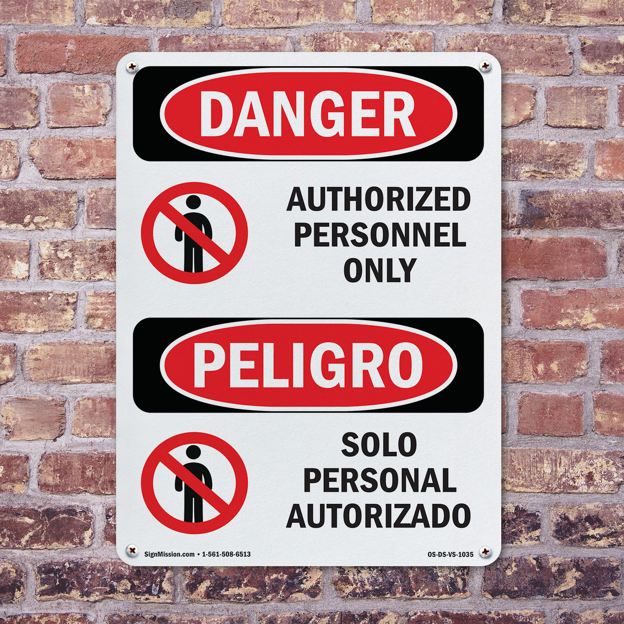 Authorized Personnel Only