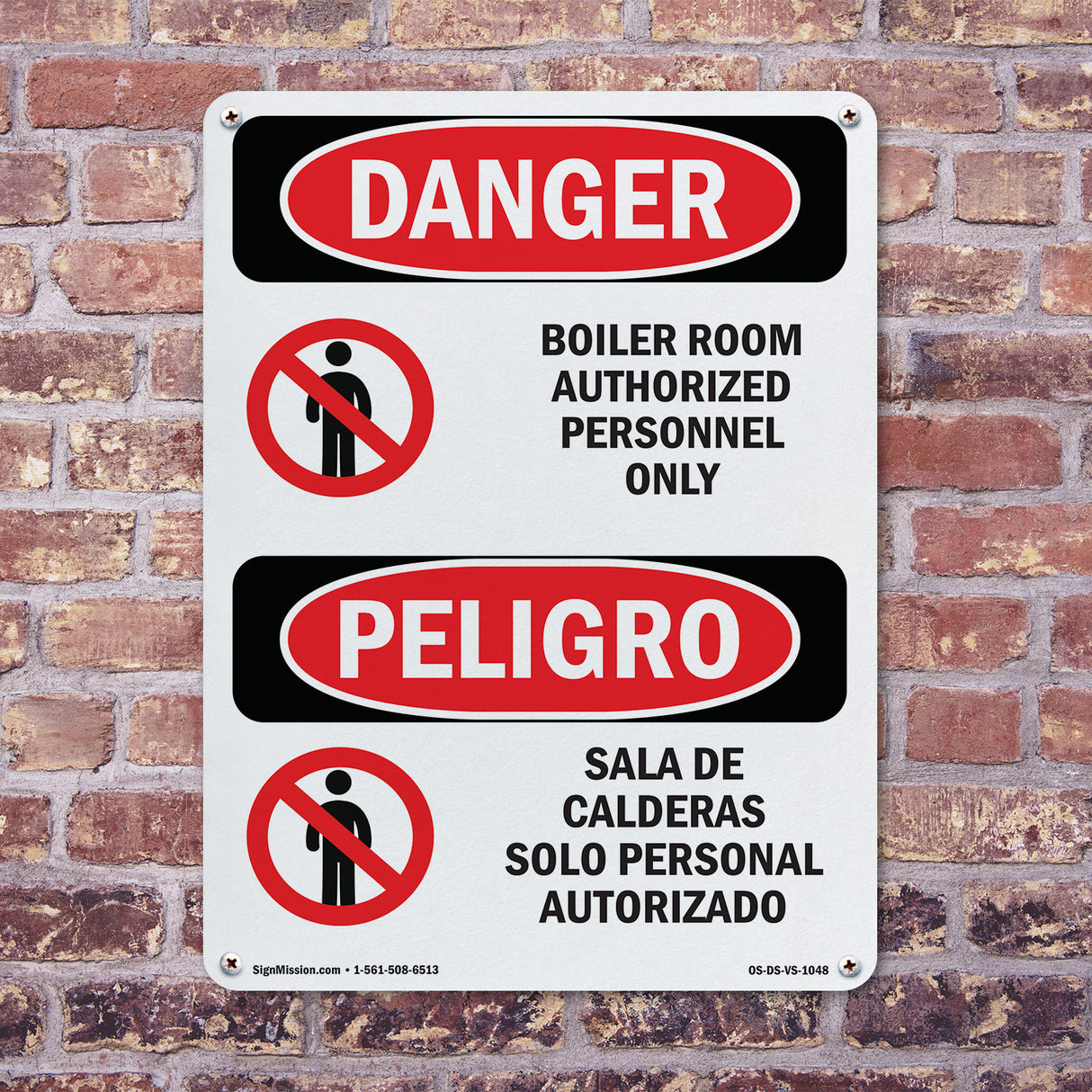 Boiler Room Authorized Personnel Only