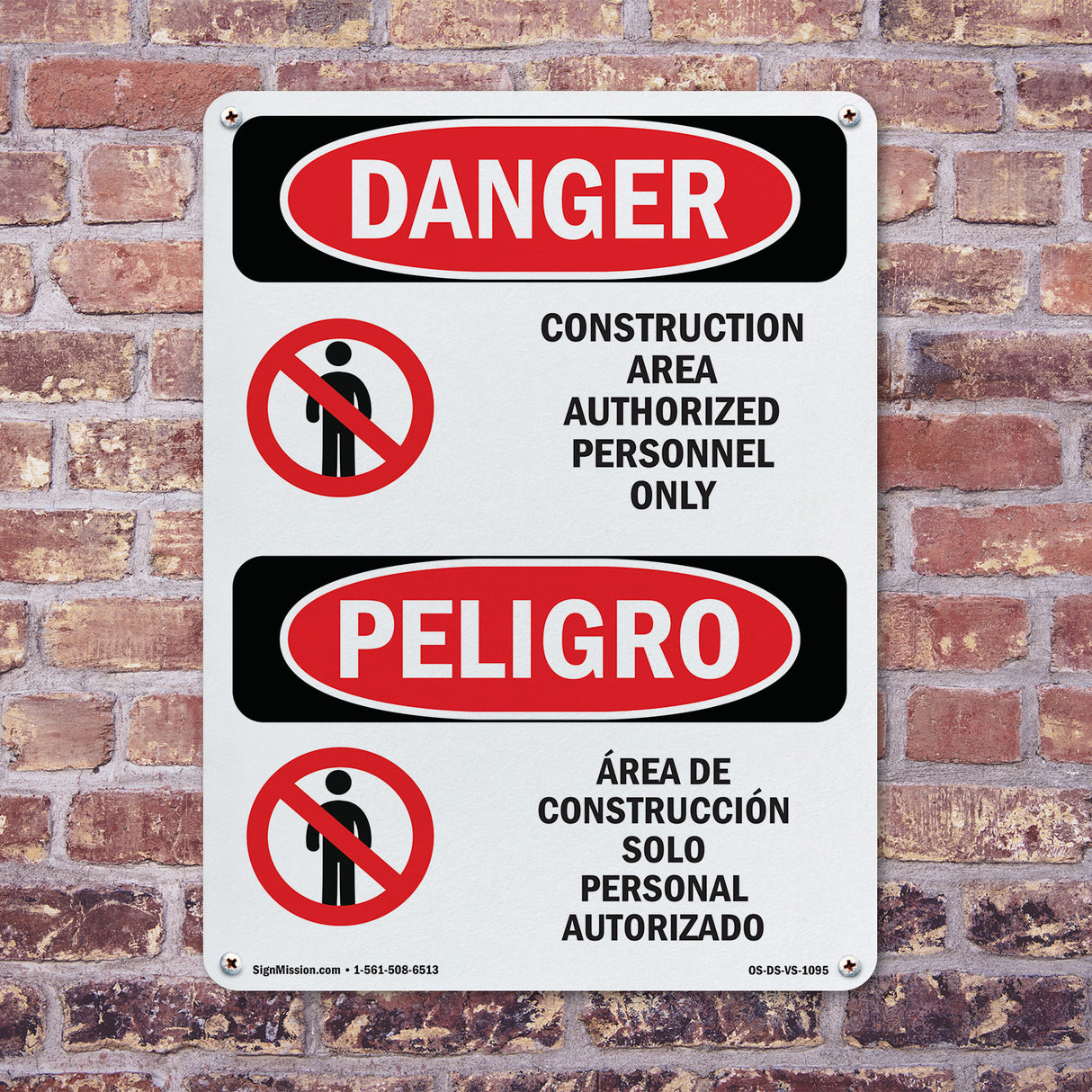 Construction Area Authorized Personnel Only