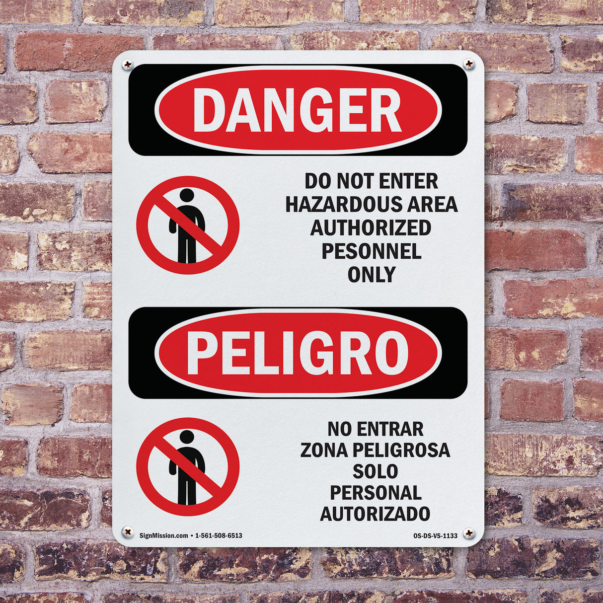 Do Not Enter Hazardous Area