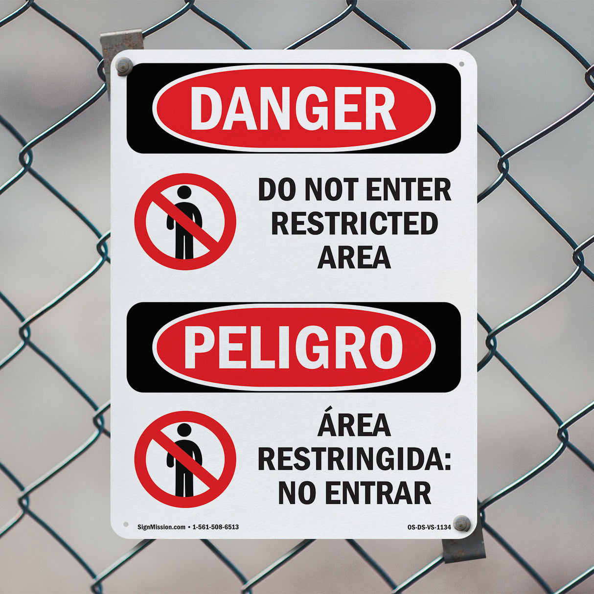 Do Not Enter Restricted Area