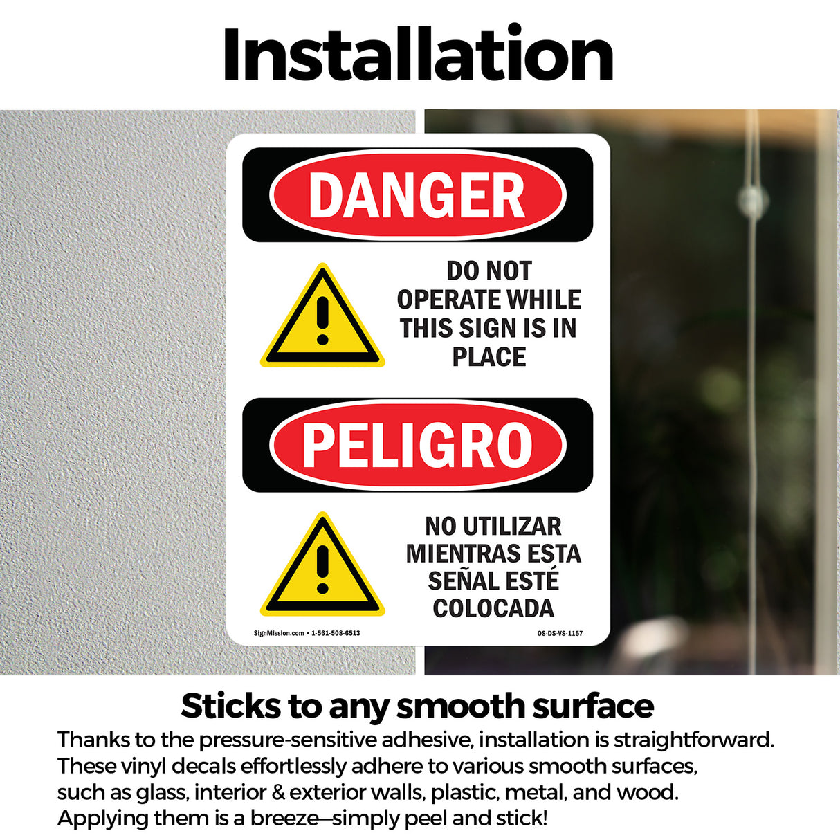 Do Not Operate While This