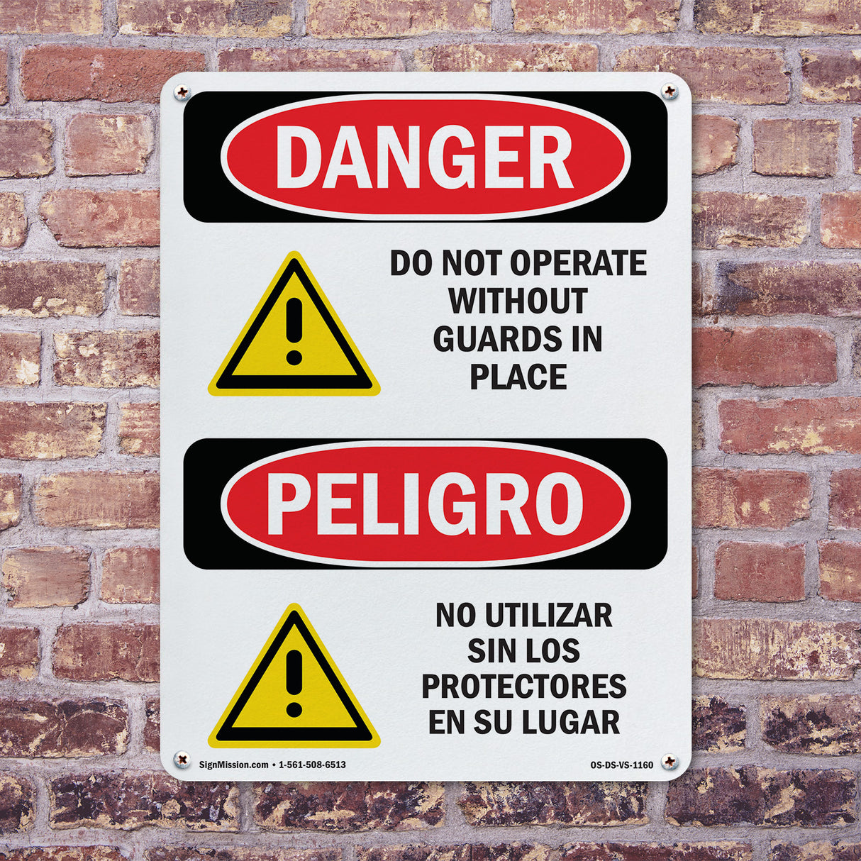 Do Not Operate Without Guards In Place