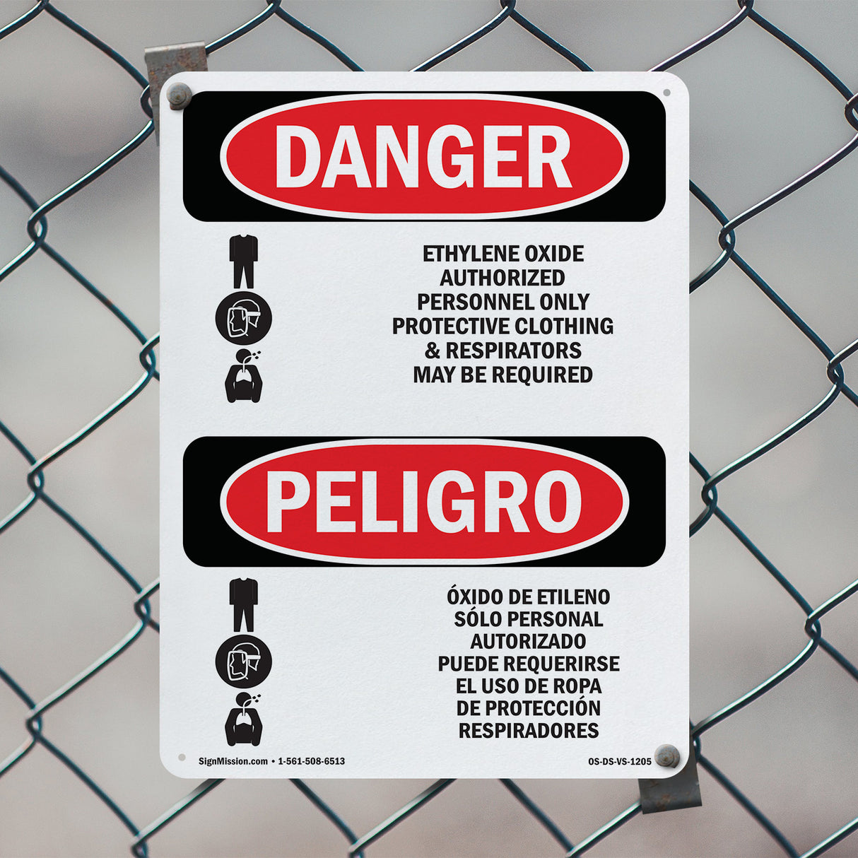 Ethylene Oxide Authorized Personnel Only