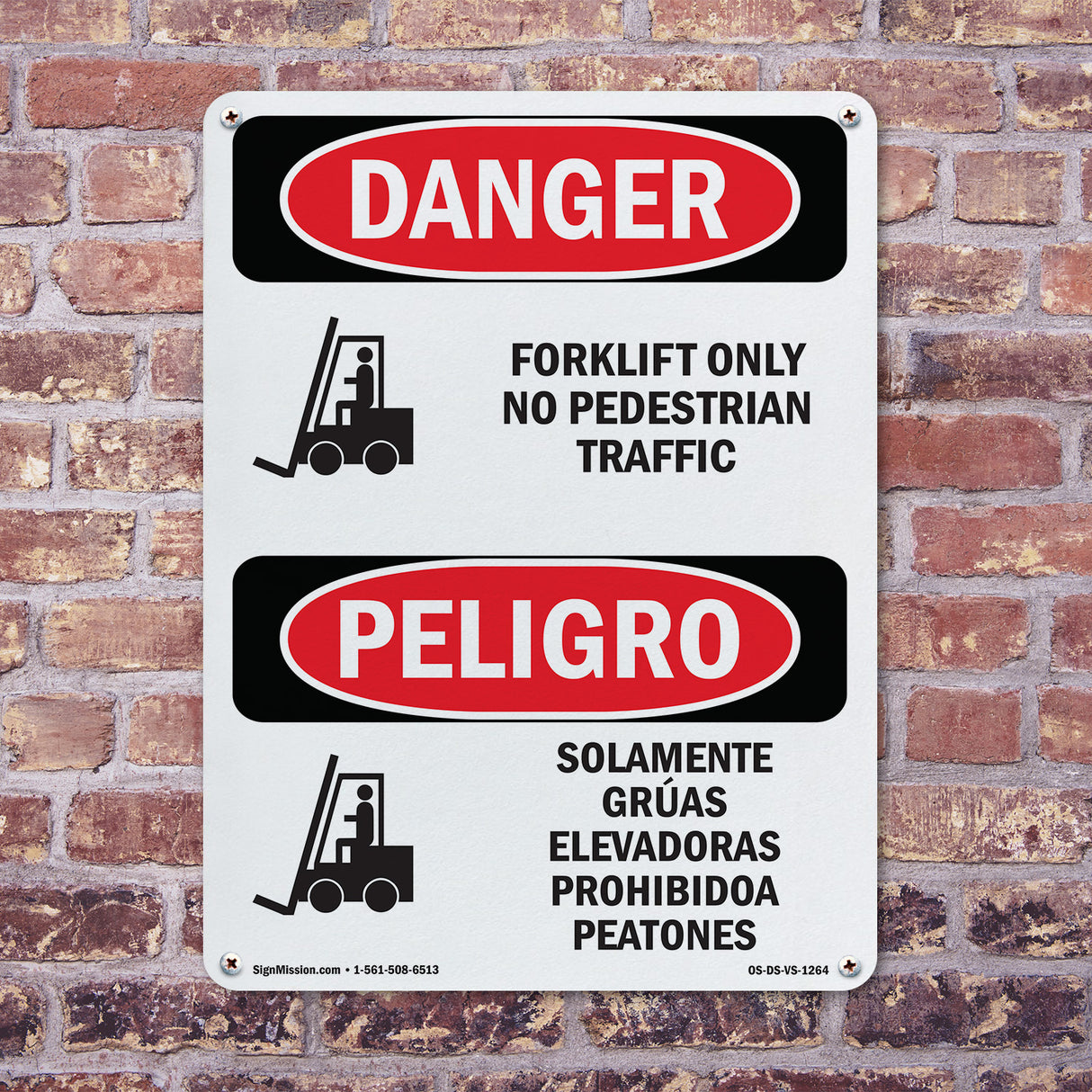 Forklift Only No Pedestrian Traffic