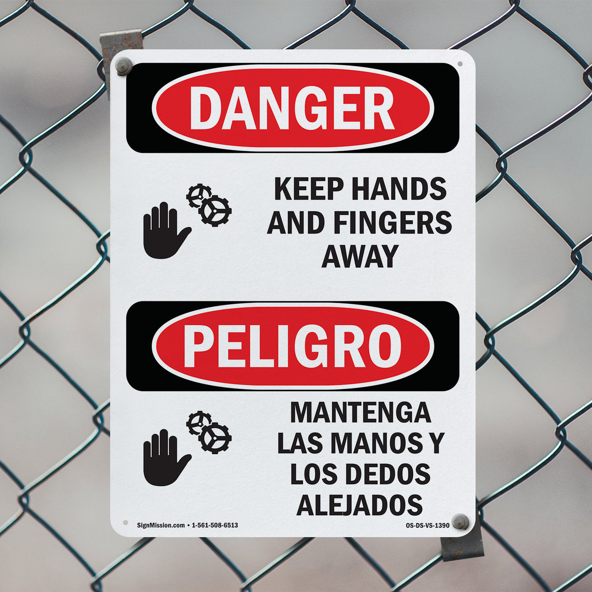 Keep Hands And Fingers Away