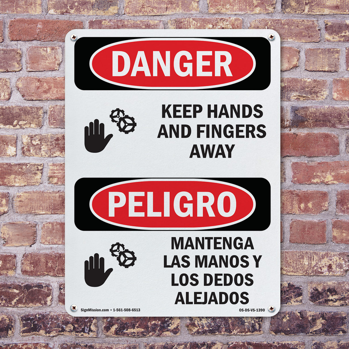 Keep Hands And Fingers Away