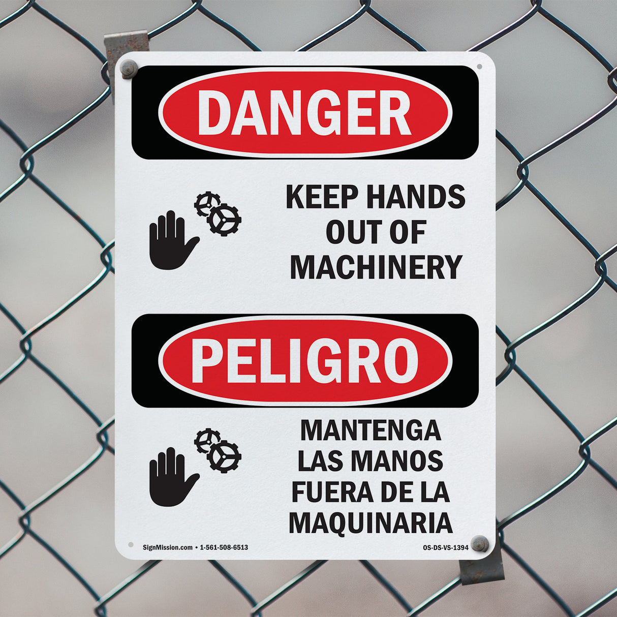 Keep Hands Out Of Machinery Spanish