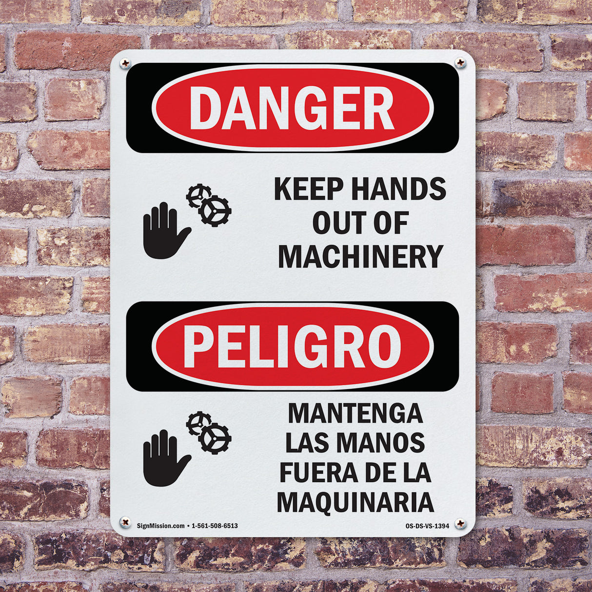 Keep Hands Out Of Machinery Spanish