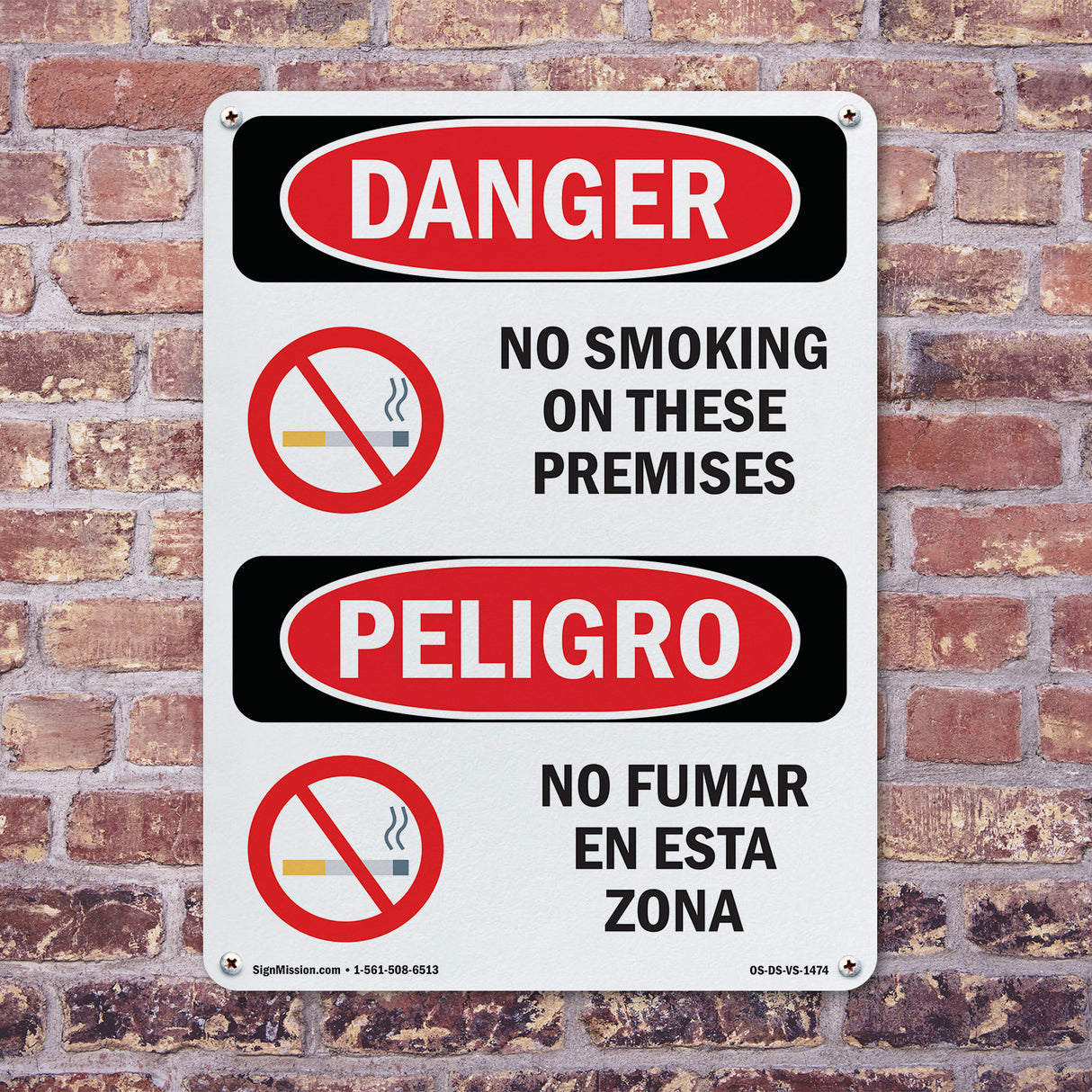 No Smoking On These Premises