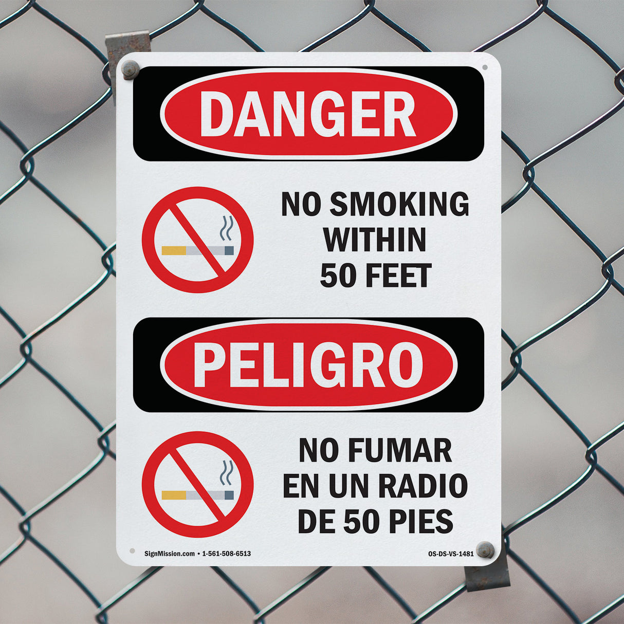 No Smoking Within 50 Feet